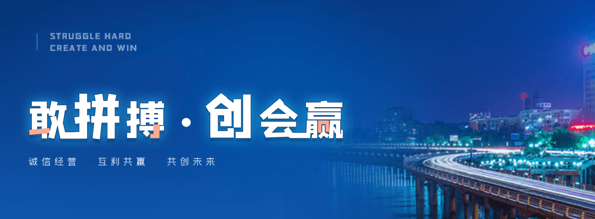 金昌